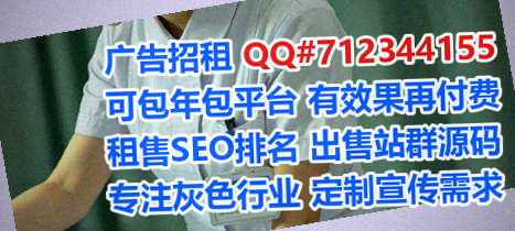 太仓试管婴儿保安公司